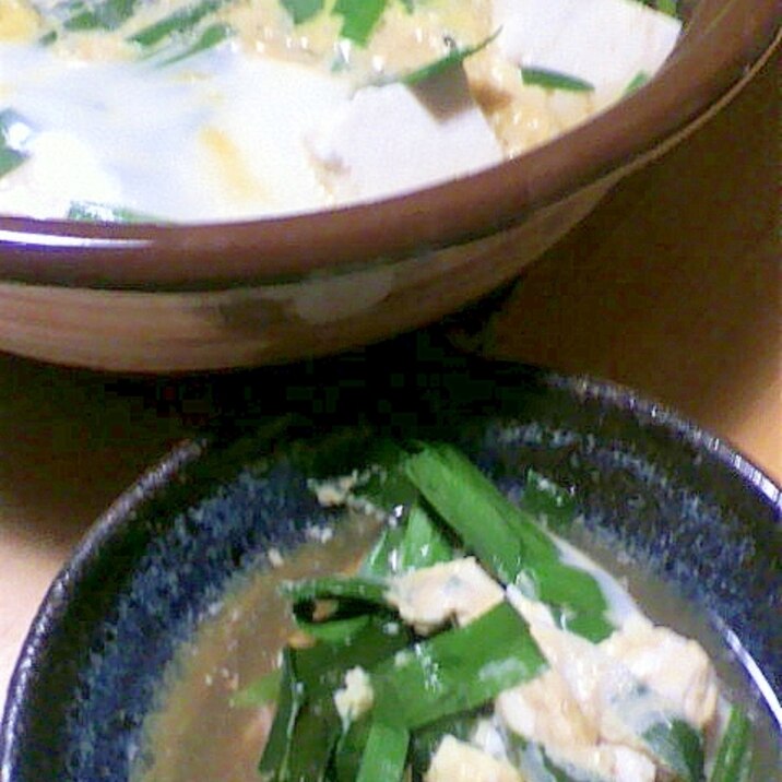 麺つゆで簡単 あったか ニラ玉豆腐 レシピ 作り方 By C Bocco 楽天レシピ